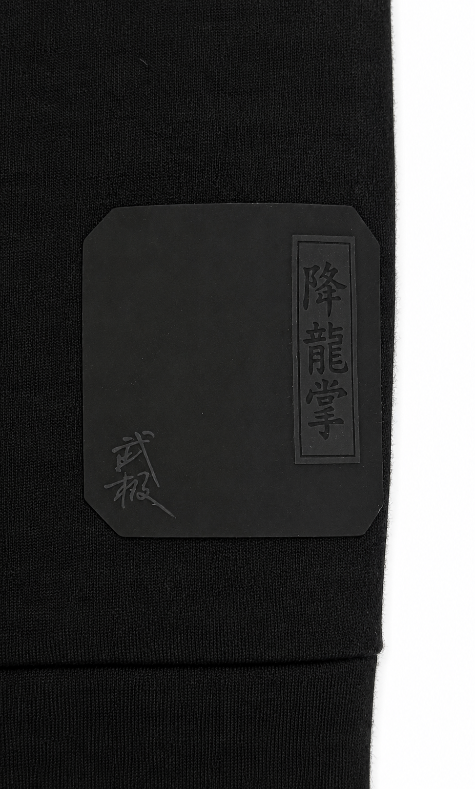Sudadera Adidas Negro Dragon