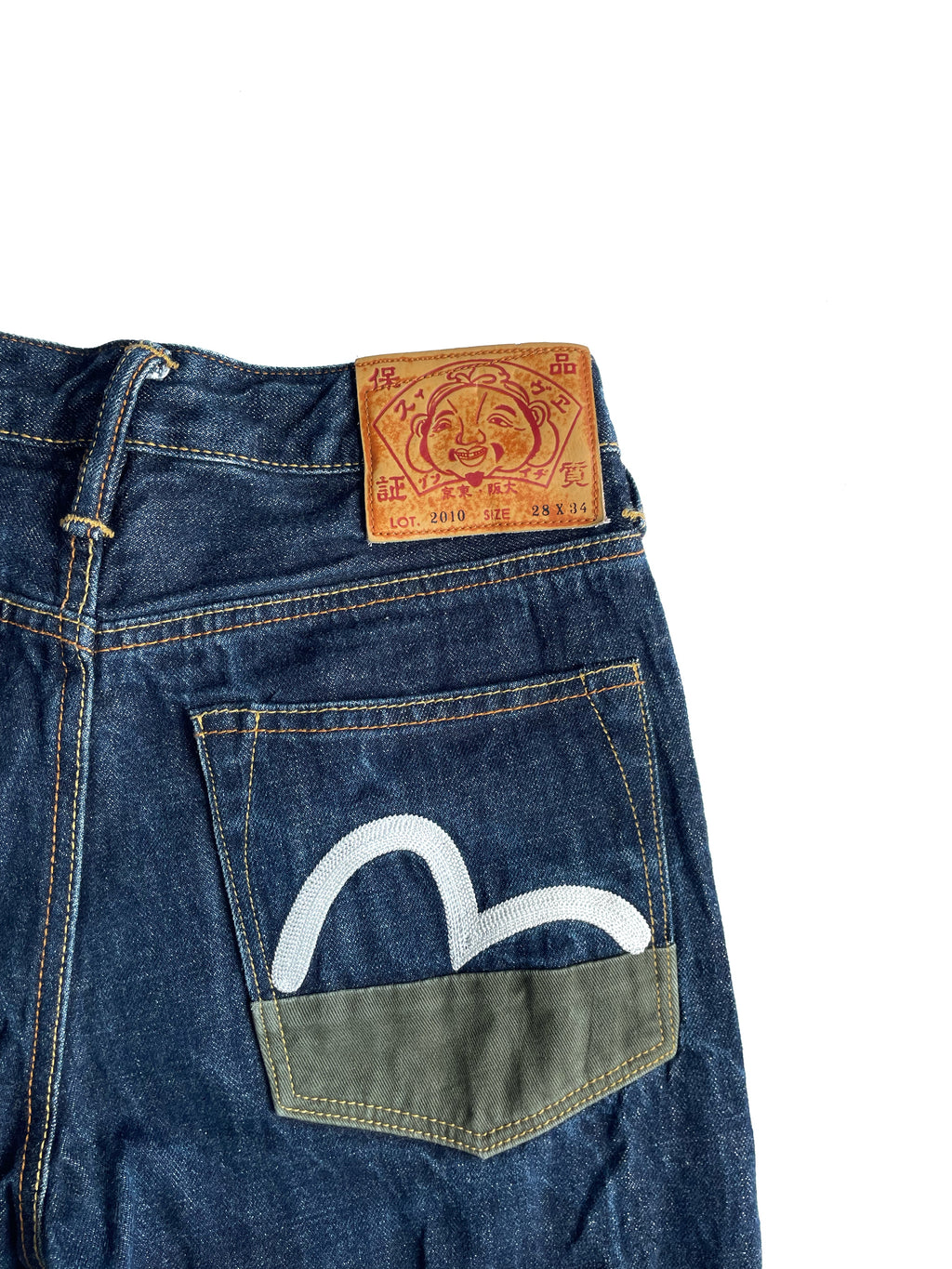 Jean EVISU  Jogger
